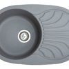venera plus 2