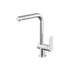 rosan-s2-238201-hrom